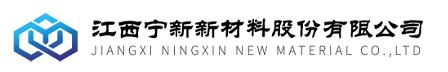 2026特种石墨实力企业榜单