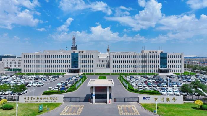 年产10万吨！百川股份石墨负极材料项目投产