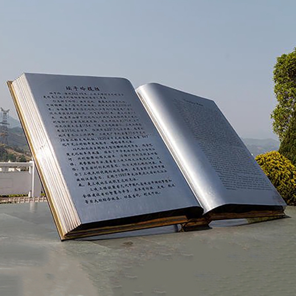 不锈钢笔记本雕塑