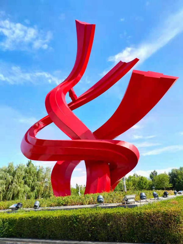 不锈钢彩带雕塑