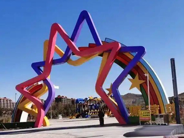 不锈钢彩虹雕塑