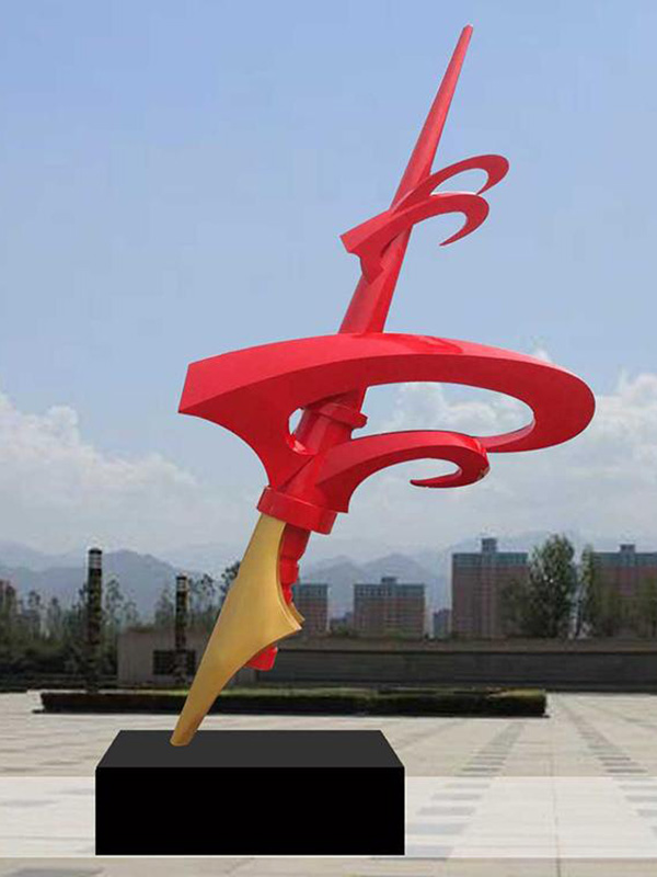 不锈钢钢笔雕塑