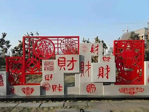 不锈钢剪纸雕塑