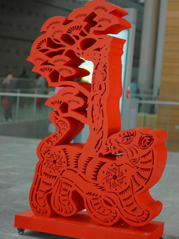 不锈钢剪纸雕塑