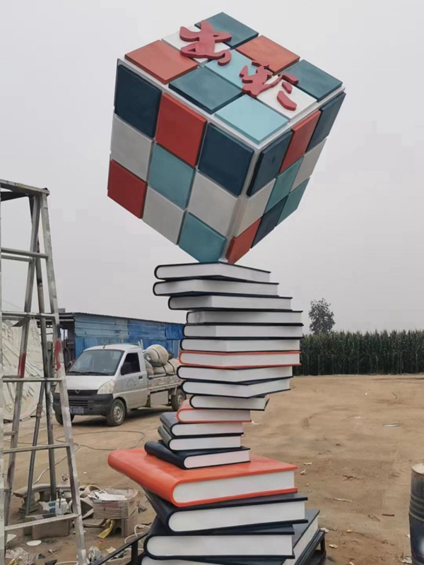不锈钢书籍雕塑