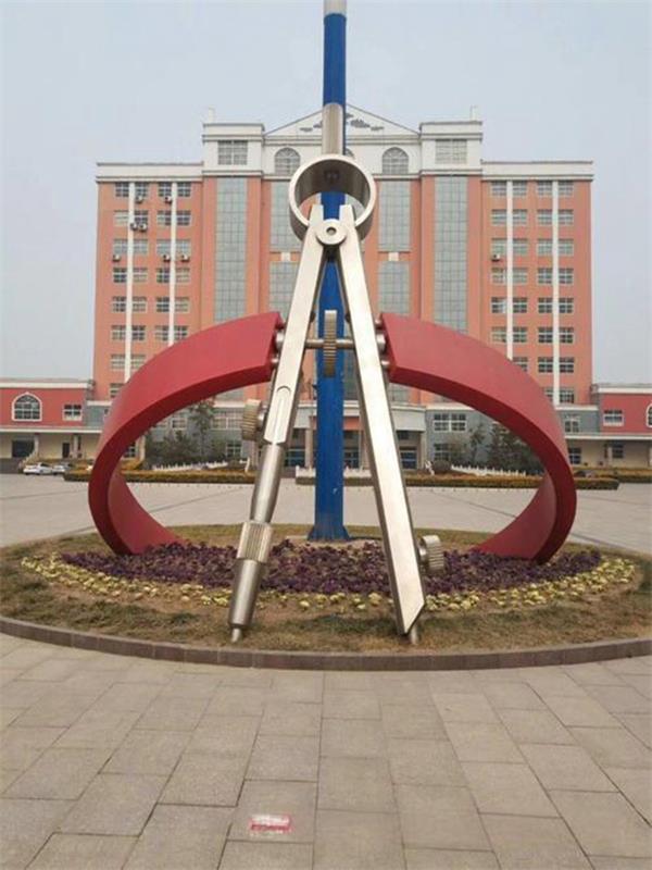 不锈钢校园雕塑