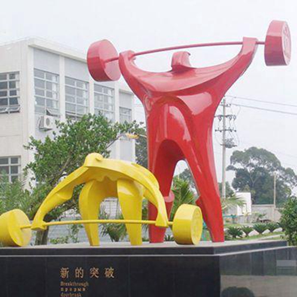 不锈钢运动雕塑