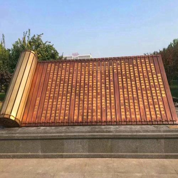 不锈钢竹简雕塑