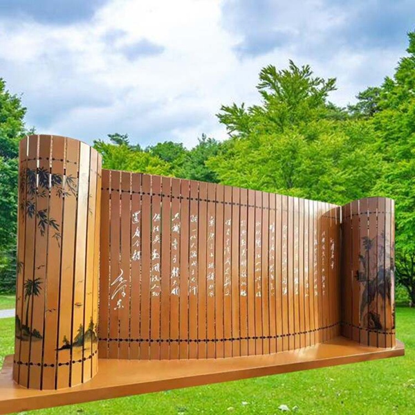 不锈钢竹简雕塑