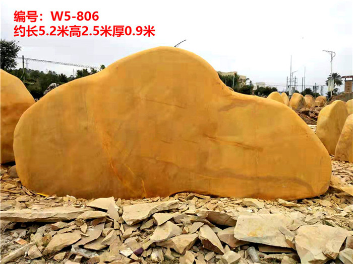 大型景观石安装 大型景观石安装