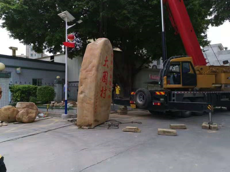 大型景观石安装 大型景观石安装