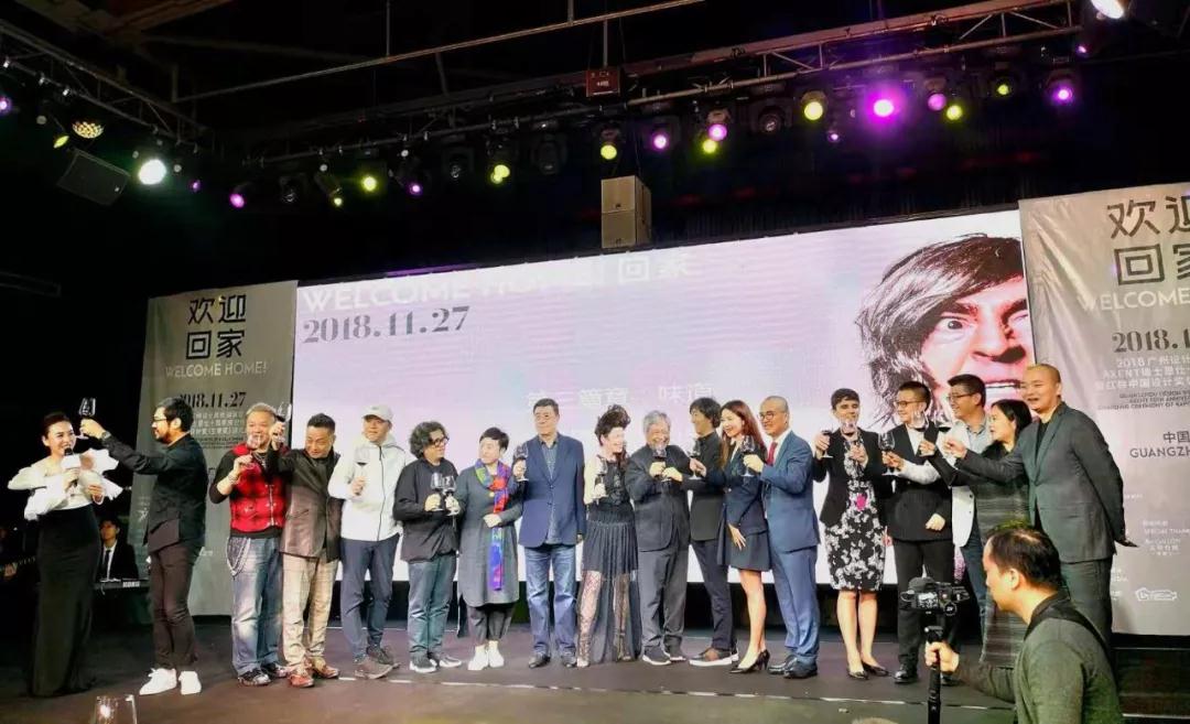 择一事，终一生 | 广州设计周欢迎家宴，“石痴”刘良为石发声