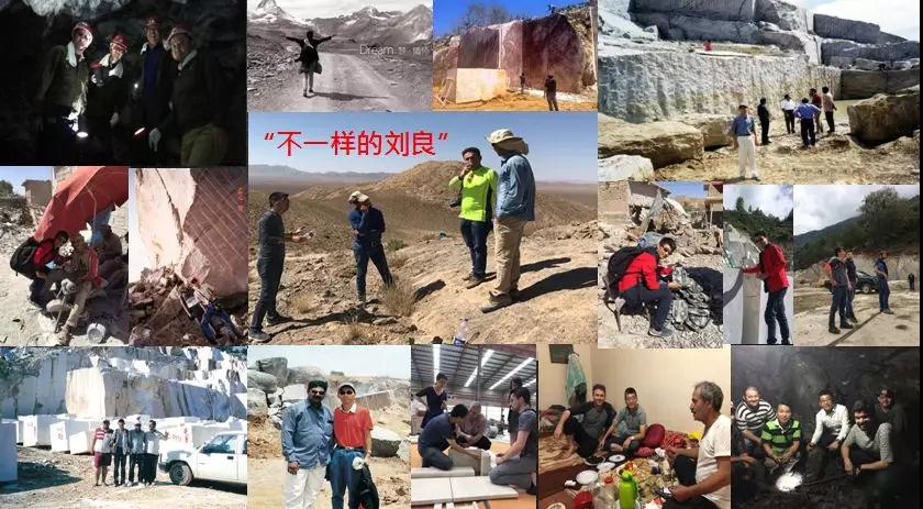 择一事，终一生 | 广州设计周欢迎家宴，“石痴”刘良为石发声