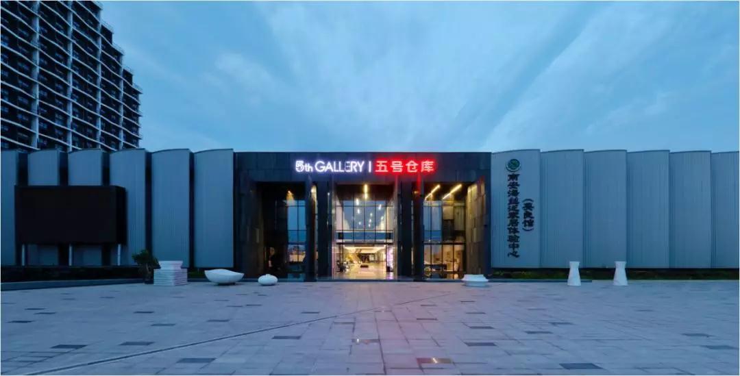 择一事，终一生 | 广州设计周欢迎家宴，“石痴”刘良为石发声