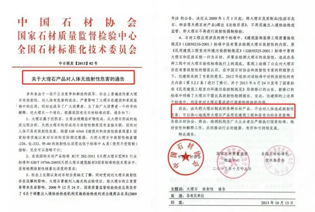 择一事，终一生 | 广州设计周欢迎家宴，“石痴”刘良为石发声