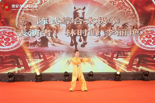 聚识力，链全球 | 南安市石材协会第五届第六次理监事会成功举办