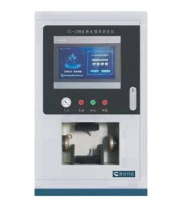 优秀展商推荐 | 郑州德创检测科技有限公司邀您出席2026 全国高纯石墨产业链发展大会暨高端石墨制品产业交流会