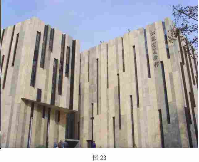 自然、质朴的效果，让石材回归自然