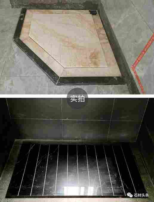 淋浴间石材地面的做法及案例欣赏