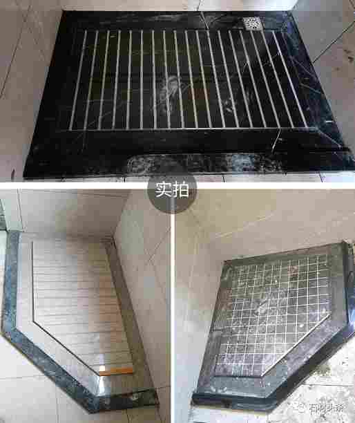 淋浴间石材地面的做法及案例欣赏