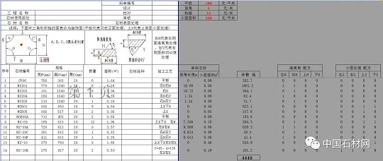 微信图片_20251014150145.jpg 微信图片_20251014150145.jpg