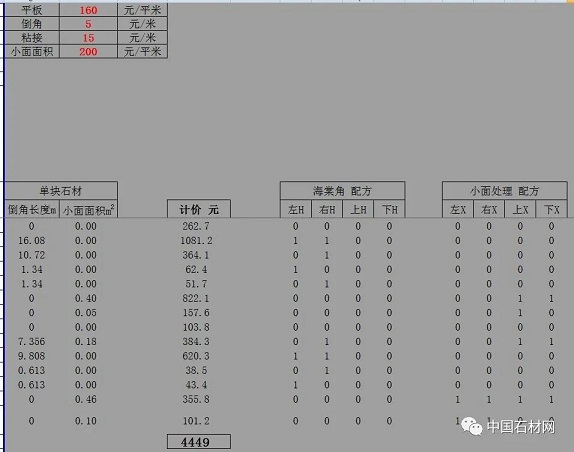 微信图片_20251014150148.jpg 微信图片_20251014150148.jpg
