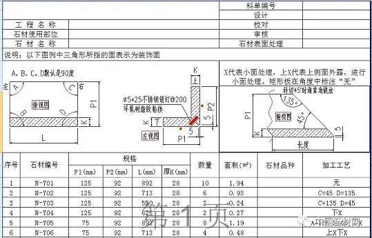 微信图片_20251014150208.jpg 微信图片_20251014150208.jpg