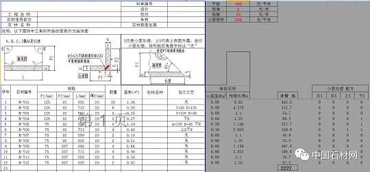 微信图片_20251014150210.jpg 微信图片_20251014150210.jpg