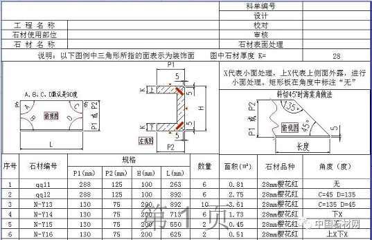 微信图片_20251014150224.jpg 微信图片_20251014150224.jpg