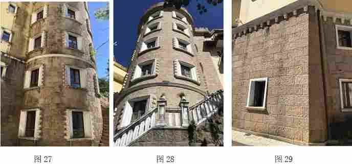 自然、质朴的效果，让石材回归自然