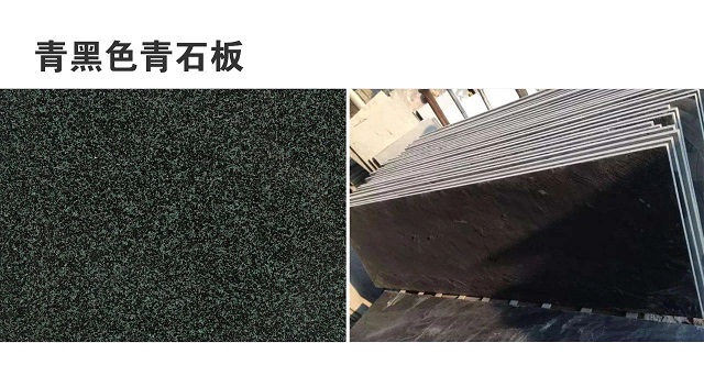 干货 | 青石:景观常用超精细绿色环保材料