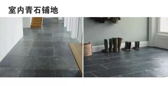 干货 | 青石:景观常用超精细绿色环保材料