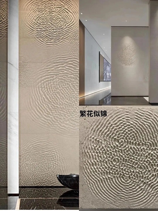 石材肌理面：建筑表皮的个性 “纹身”，重塑空间格调