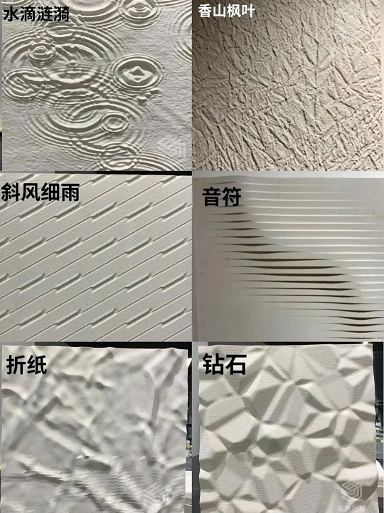 石材肌理面：建筑表皮的个性 “纹身”，重塑空间格调