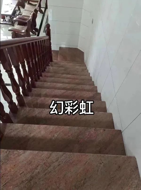 别纠结！自建房楼梯大理石和花岗岩这样选
