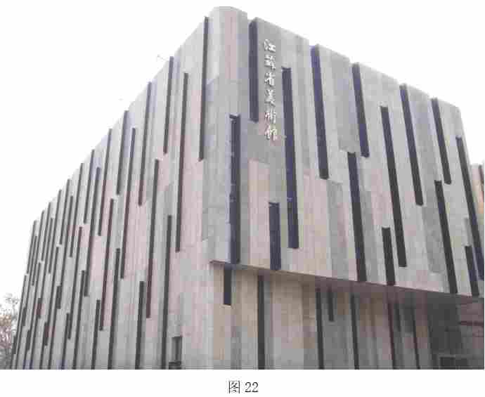 微信图片_20250719114423.png 自然、质朴的效果,让石材回归自然