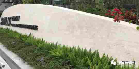 微信图片_20250712085653.png 微信图片_20250712085653.png