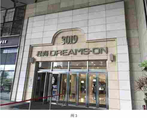 看了这些用天然石材装饰的商场，石材无色差论者该闭嘴了！（之九）