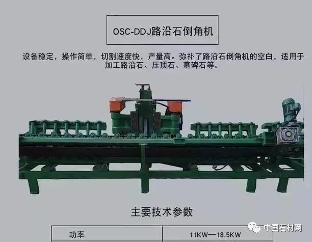 微信图片_20250612150253.jpg 微信图片_20250612150253.jpg