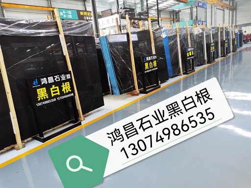 微信图片_20250529150101.jpg 沉稳的黑白灰大理石-【黑白根、意大利灰】