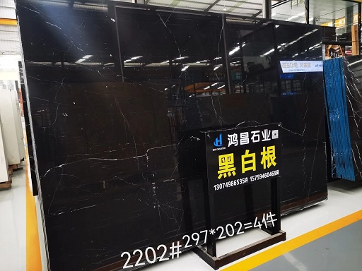 微信图片_20250529150106.jpg 沉稳的黑白灰大理石-【黑白根、意大利灰】