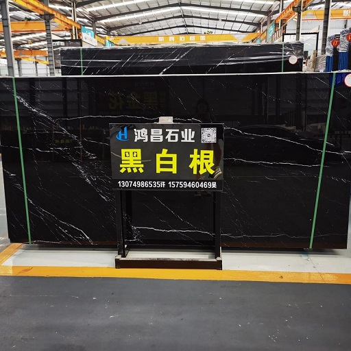 微信图片_20250529150158.jpg 沉稳的黑白灰大理石-【黑白根、意大利灰】