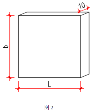 微信图片_20250528092822.png 石材薄板做成305*305*10mm的依据吗?