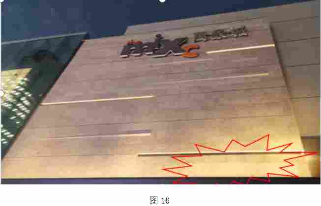 微信图片_20250527085257.png 微信图片_20250527085257.png