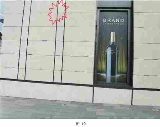 微信图片_20250527085301.png 看了深圳南山万象天地后,石材无色差论者该闭嘴了(十)