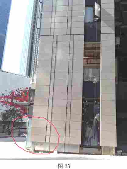 微信图片_20250527085311.png 微信图片_20250527085311.png