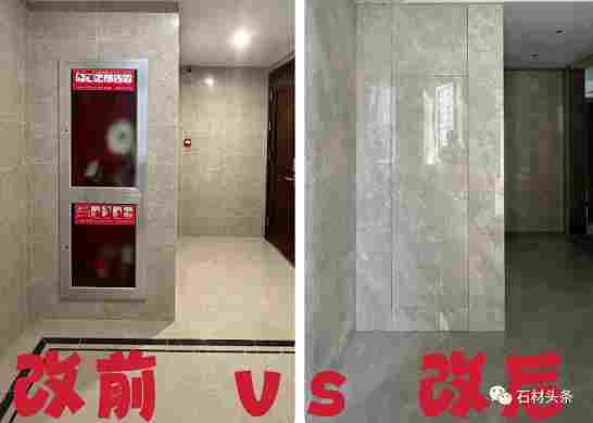 石材工艺｜消防栓门的通用节点图集