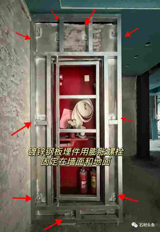 石材工艺｜消防栓门的通用节点图集
