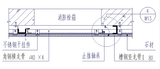 石材工艺｜消防栓门的通用节点图集