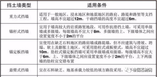 微信图片_20250225092347.jpg 微信图片_20250225092347.jpg